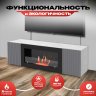 Тумба под ТВ с биокамином SteelHeat LIVORNO IMPULSE 140 см (корпус серый бетон / фасады гротто грани фото 2