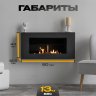 Настенный биокамин MNL 900 Premium (стекло + стемалит + нить) фото 3