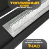 Настенный биокамин MNL 900 Premium (стекло + стемалит + нить) фото 7