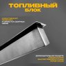 Настенный биокамин MNL 900 Premium (стекло + стемалит + нить) фото 11