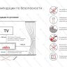Напольный биокамин Lux Fire "Джонни" фото 7