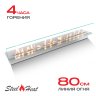 Топливный блок SteelHeat LINE GLASS 900 фото 1