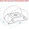 Биокамин настольный Lux Fire "Пушкинский мост" S (серебро) фото 4