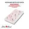 Топливный блок SteelHeat LINE GLASS 1200 фото 6