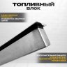 Биокамин навесной MNL900 фото 7