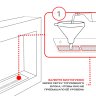 Топливный блок SteelHeat S-LINE 400 фото 7