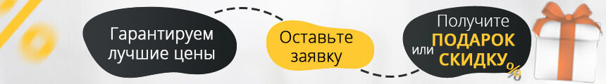 Биокамины ROCK в Арзамасе.